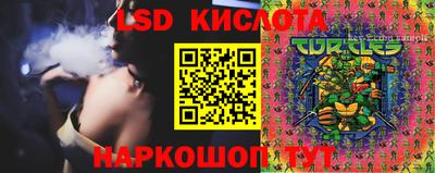 кокаин Аргун
