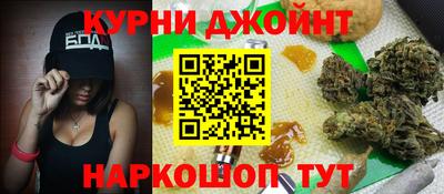 эйфоретик Апрелевка