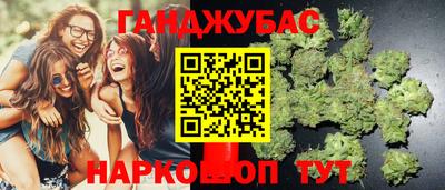 эйфоретик Апрелевка