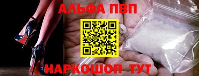 кокаин Аргун