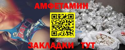 эйфоретик Апрелевка