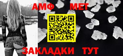 кокаин Аргун