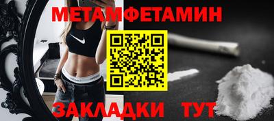 эйфоретик Апрелевка