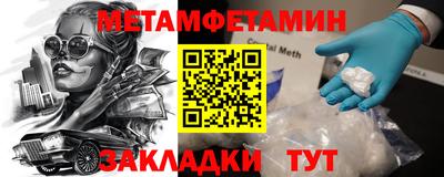 кокаин Аргун