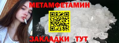 эйфоретик Апрелевка