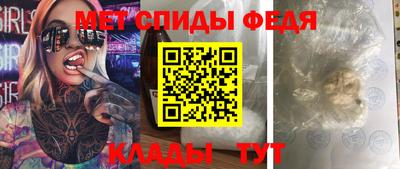 эйфоретик Апрелевка