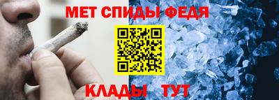 кокаин Аргун