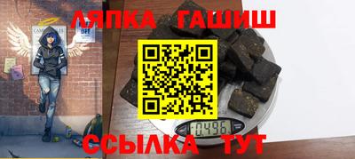 кокаин Аргун